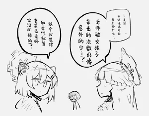 第85页图