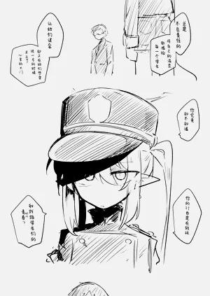 第91页图