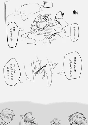 第92页图