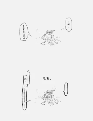 第94页图