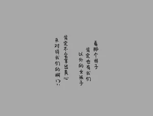 第96页图