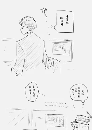 第10页图