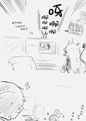 第11页图