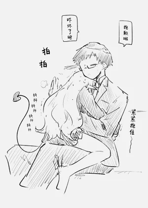 第12页图