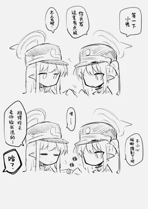 第13页图