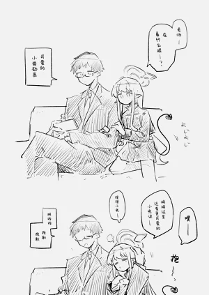 第17页图