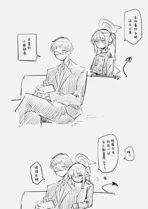 第18页图