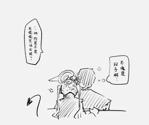 第19页图