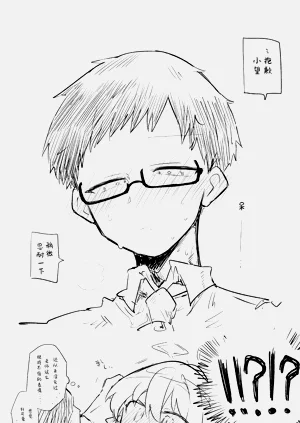 第23页图