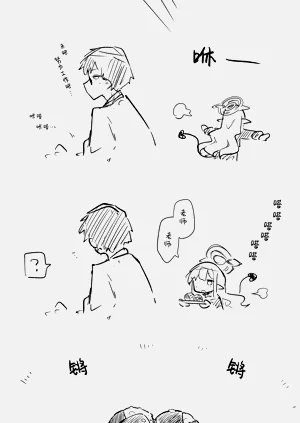 第26页图