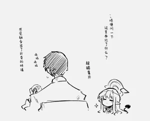 第28页图