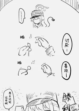 第30页图