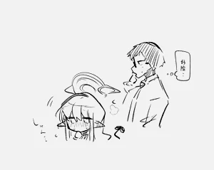 第31页图
