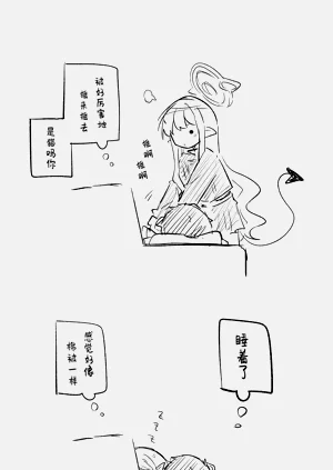 第35页图
