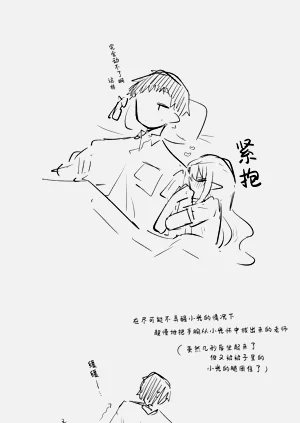 第36页图