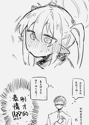 第39页图