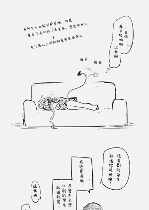 第40页图