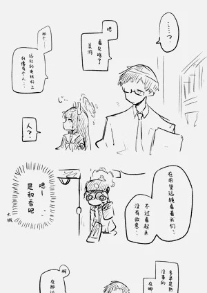 第44页图