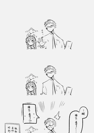 第45页图