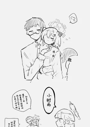 第49页图