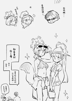 第51页图