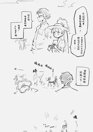 第52页图