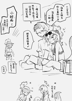第54页图