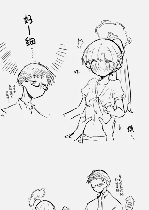 第55页图