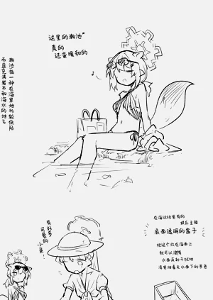 第56页图
