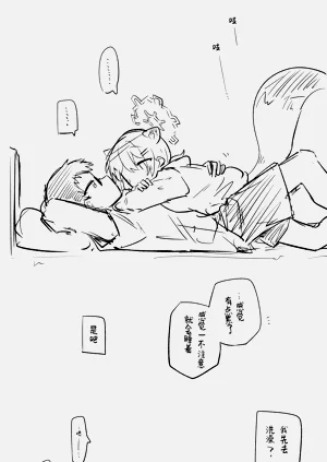 第58页图