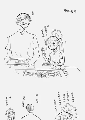第59页图