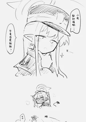 第6页图