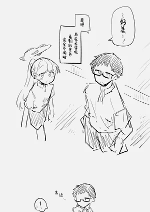 第63页图