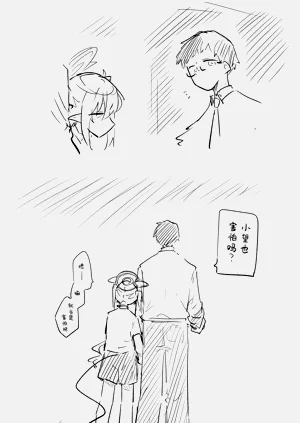 第81页图
