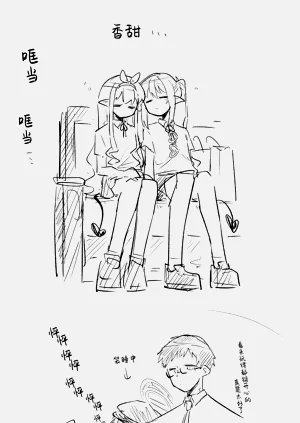 第85页图