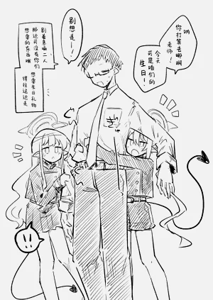 第89页图