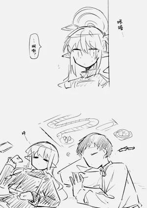 第91页图