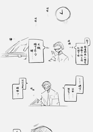 第93页图