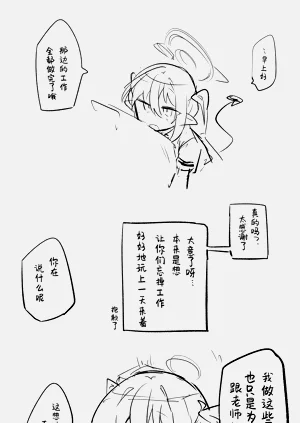 第94页图