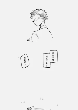 第95页图