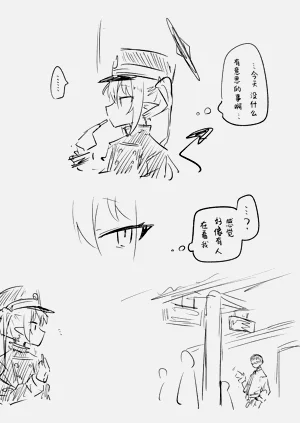 第96页图