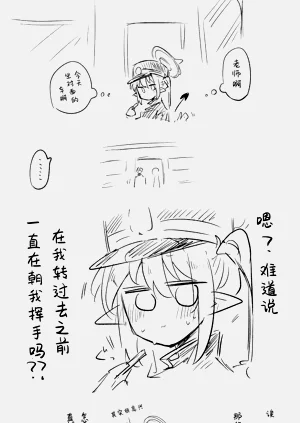 第97页图