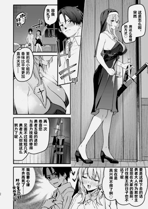 第34頁圖