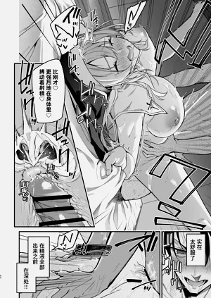 第52頁圖