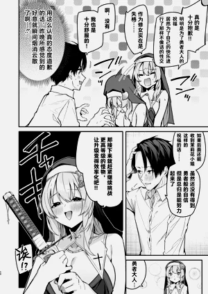 第56頁圖