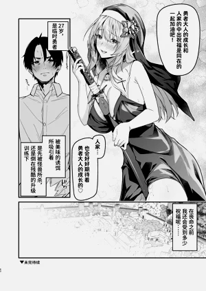第58頁圖