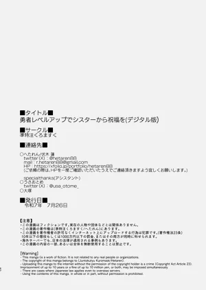 第60頁圖