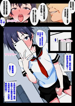 第10頁圖