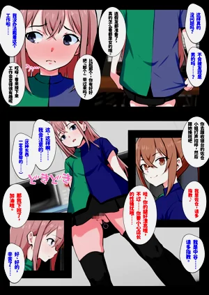 第21頁圖