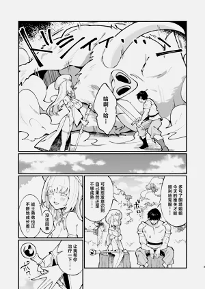 第43页图
